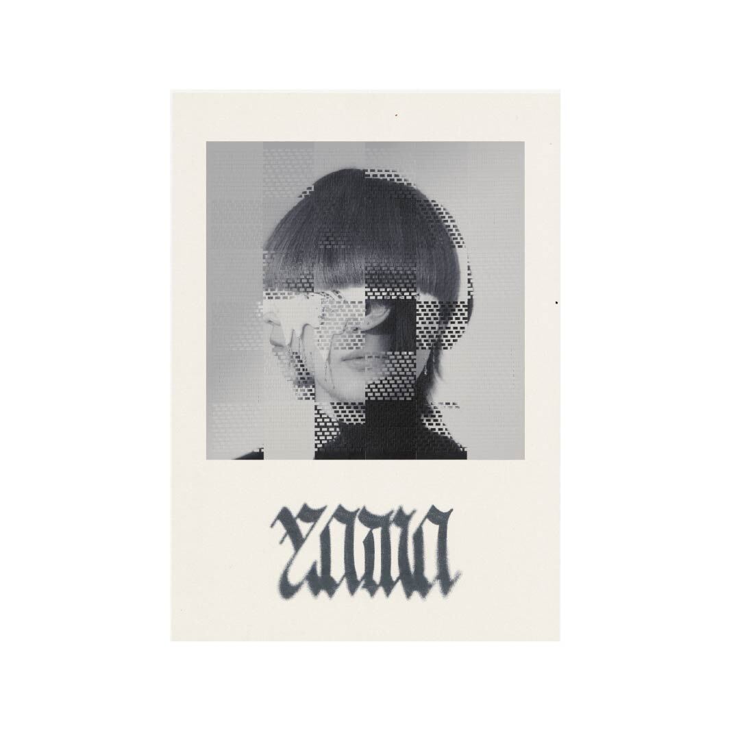 ☄️ yama - Dawn Jacket Poster ♪︎