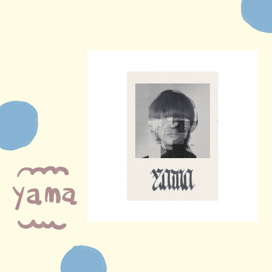 ☄️ yama - Dawn Jacket Poster ♪︎