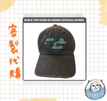 【客製代購#WGCO0910】 - のん＆the tears of knight Tシャツ + のん＆the tears of knight キャップ ♪ ︎