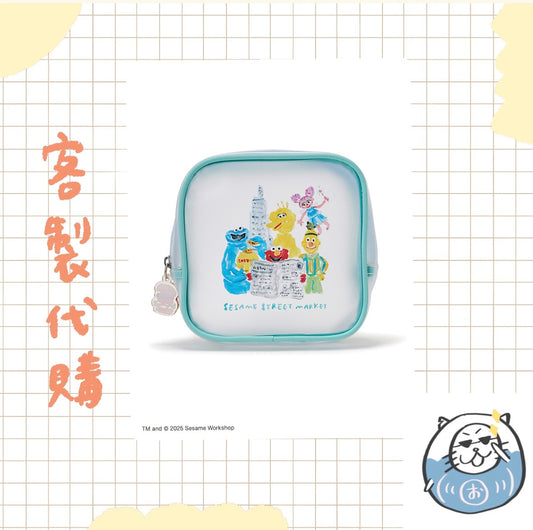 【客製代購#WGCO0112】 - 芝麻街方形收納小包 - 藍色款 ♪︎