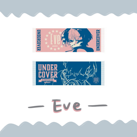 🎮 Eve - Eve Anniversary Live「UNDERCOVER」 - 流蘇毛巾 ♪︎