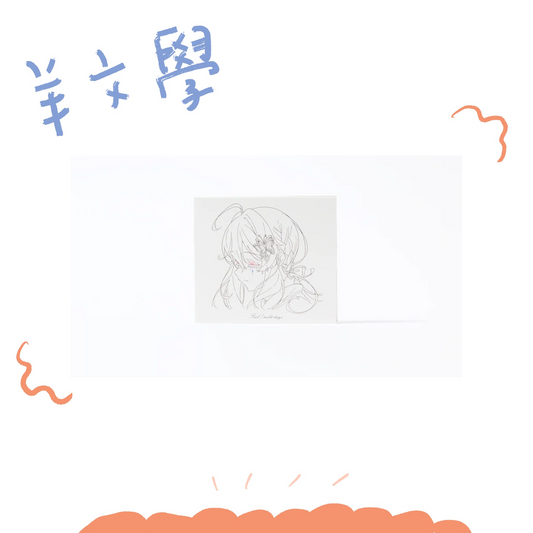 🐑 羊文學 - Feel / mild days ♪