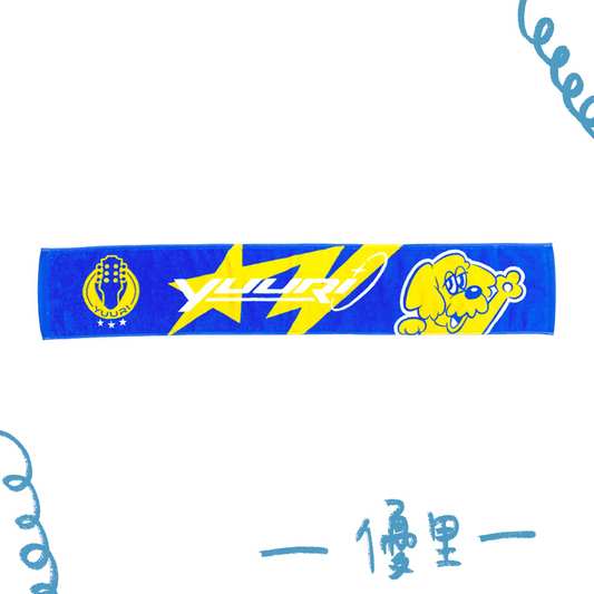 🌪️ 優里 - Fes 2025 - Streamlined & Dog Muffler Towel ♪︎ - 【中期預購-12月下旬】