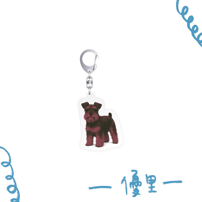 🌪️ 優里 - Fes 2026 - Keyholder April 25 ♪︎