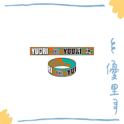 🌪️ 優里 - Fes 2026 - Rubberband ♪︎