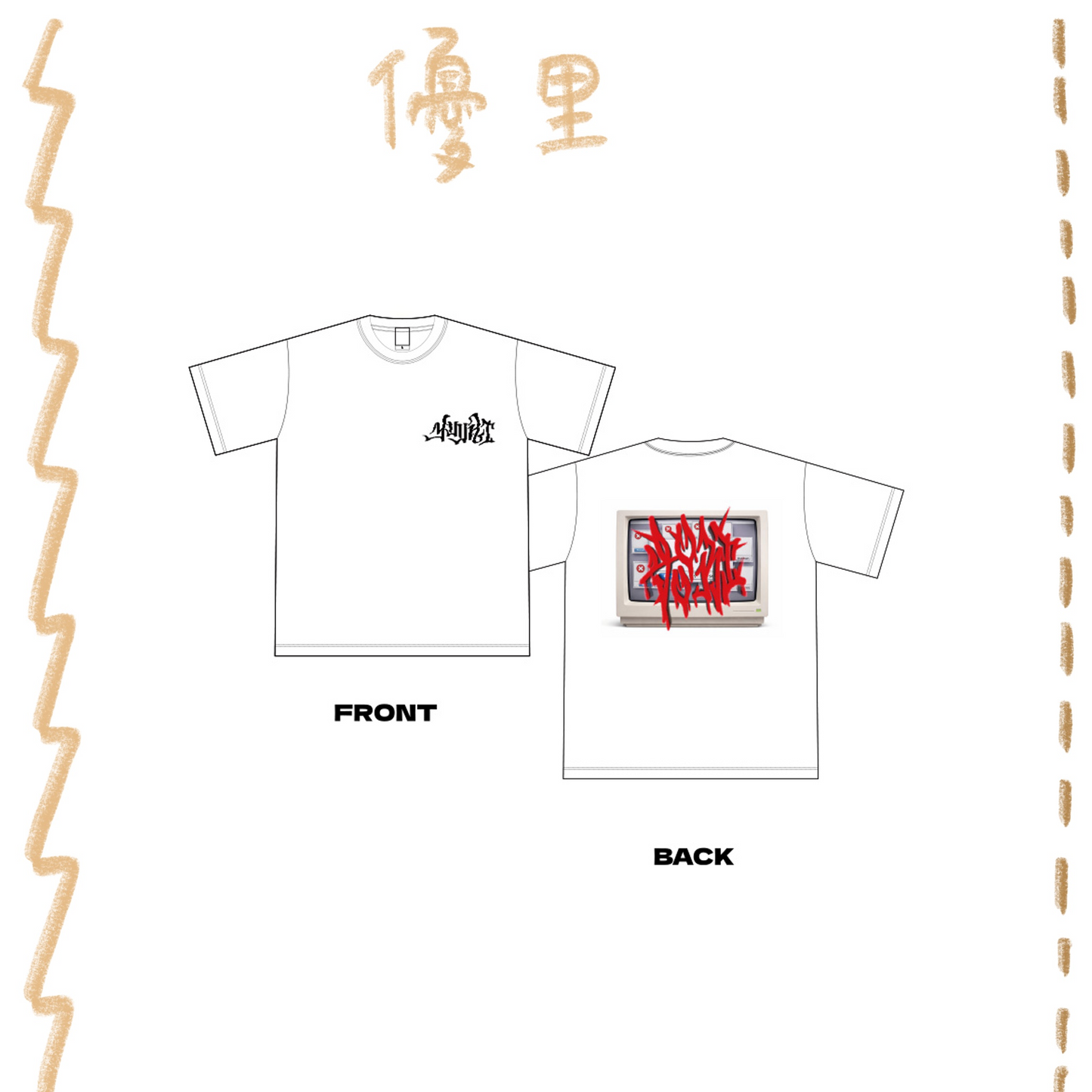 🌪️ 優里 - Fes 2026 - T-shirt April 18(White) ♪︎