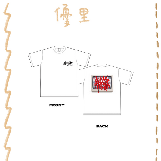 🌪️ 優里 - Fes 2026 - T-shirt April 18(White) ♪︎