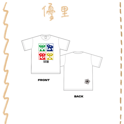 🌪️ 優里 - Fes 2026 - T-shirt April 26(White) ♪︎