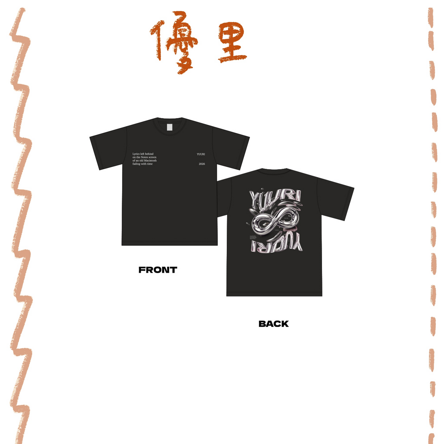 🌪️ 優里 - Fes 2026 - T-shirt April 5(Sumi) ♪︎