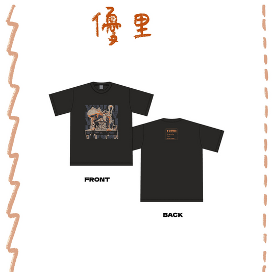 🌪️ 優里 - Fes 2026 - T-shirt August 1 (Sumi) ♪︎