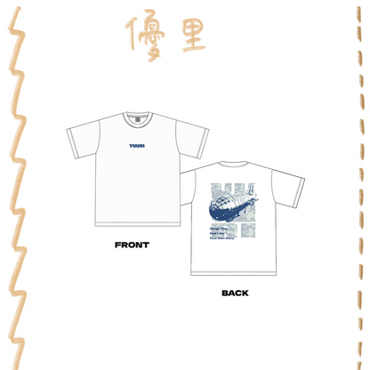 🌪️ 優里 - Fes 2026 - T-shirt July 25 (White) ♪︎