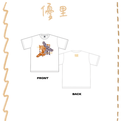 🌪️ 優里 - Fes 2026 - T-shirt June 6(White) ♪︎
