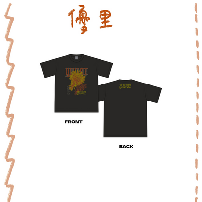 🌪️ 優里 - Fes 2026 - T-shirt May 31(Sumi) ♪︎