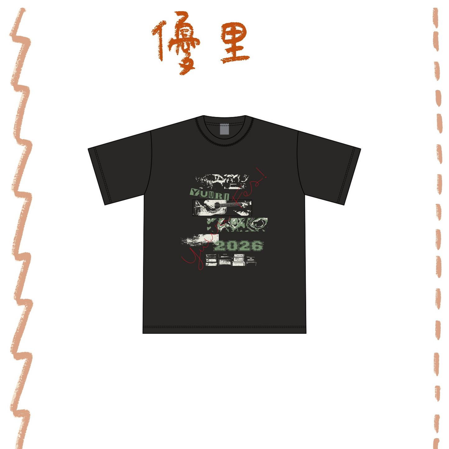 🌪️ 優里 - Fes 2026 - T-shirt May 4(Sumi) ♪︎