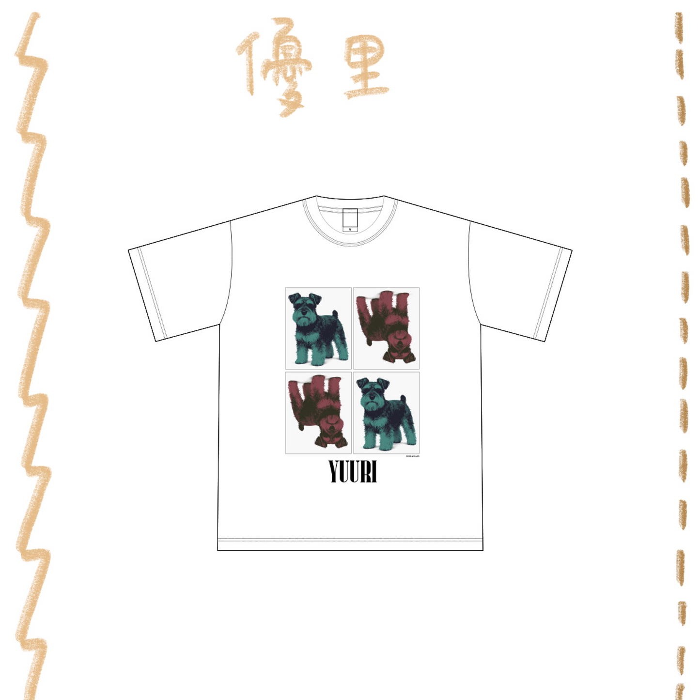 🌪️ 優里 - Fes 2026 - T-shirt Vol.2(Vintage White) ♪︎