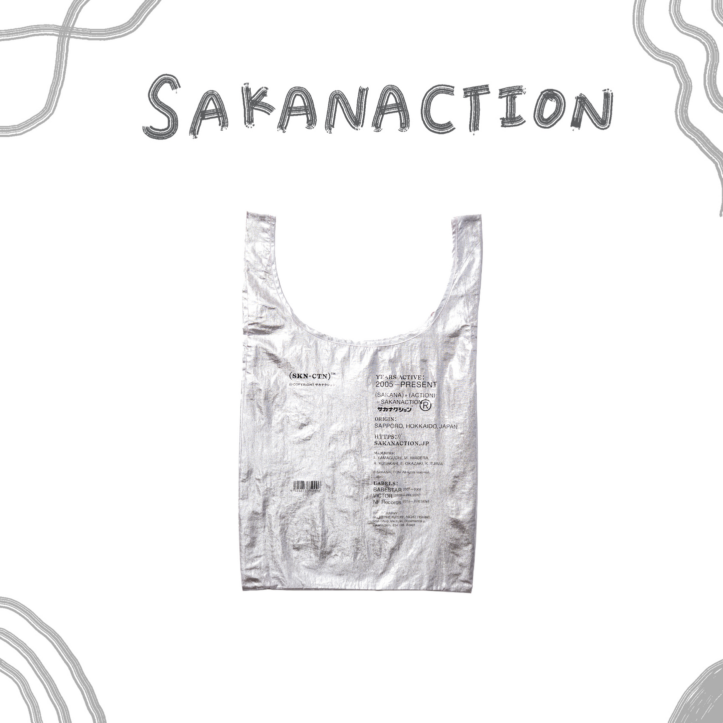 🐟 sakanaction - SAKANACTION 2025 WINTER - GROCERY NYLON BAG SILVER ♪︎