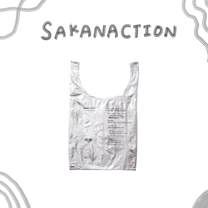 🐟 sakanaction - SAKANACTION 2025 WINTER - GROCERY NYLON BAG SILVER ♪︎