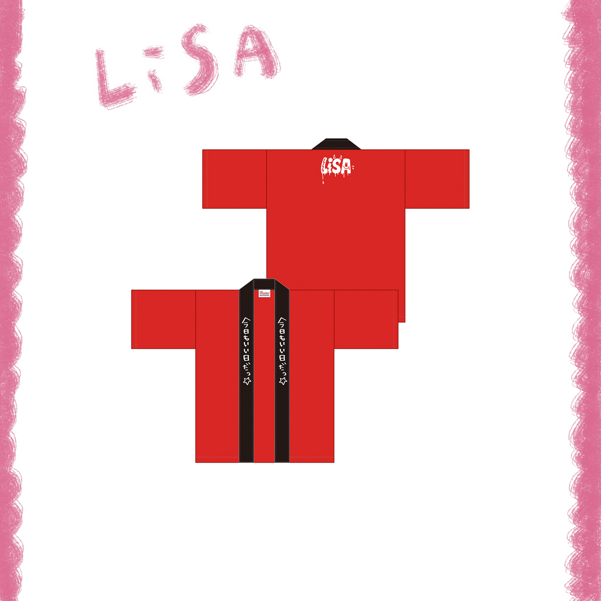 ❤️‍🔥 LiSA - ASiA TOUR 2026 LiVE is Smile Always～15～ - HAPPi ～今天也是好日子☆～ ♪︎