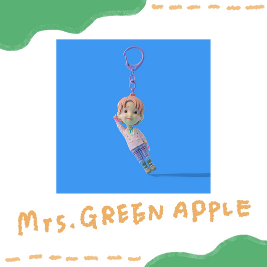 🍏 Mrs. GREEN APPLE - 「GOOD DAY」 - 公仔鑰匙圈 / Hiloto Wakai ♪︎ - 【長期預購-7月上旬】