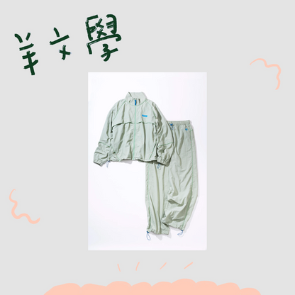 🐑 羊文學 - TOUR 2026 ”すーーーはーーー” - Hitsujibungaku Tracksuit [KHAKI] ♪