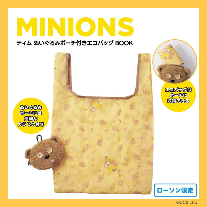 MINIONS - 可收納購物袋 ♪︎