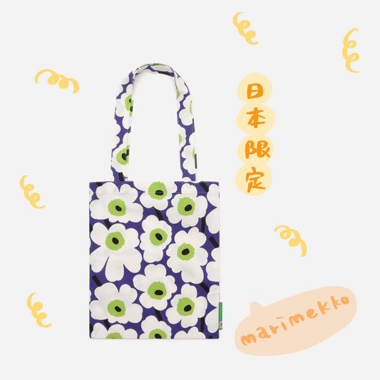 Marimekko - 日本限定 - 3月花色托特包 ♪︎