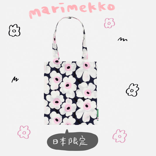 Marimekko - 日本限定 - 4月花色托特包 ♪︎