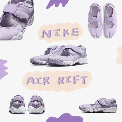 Nike Air - Rift 忍者鞋 ♪︎