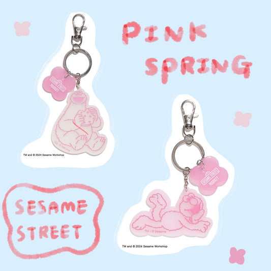 PINK SPRING X SESAME 系列商品 - 鑰匙圈 ♪︎