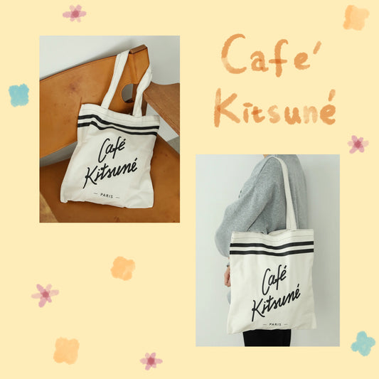 靴下屋 x Café Kitsuné - 托特包 ♪︎