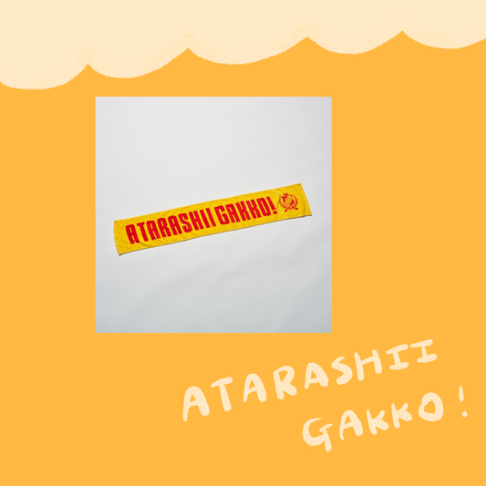 🏫 ATARASHII GAKKO! X Tower Records - 毛巾 ♪︎