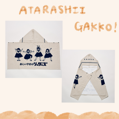 🏫 ATARASHII GAKKO! - 附帽浴巾 ♪︎