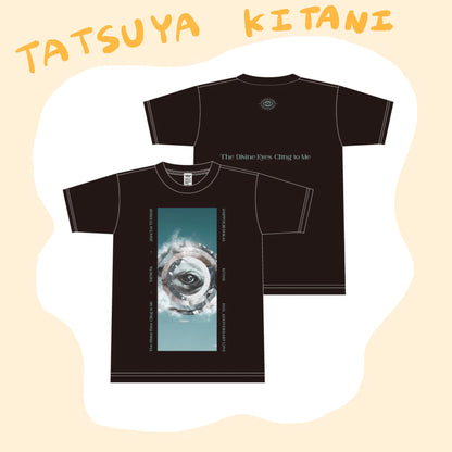 🎸 Kitani Tatsuya - 彼は天井から見ている - T-shirt ♪︎