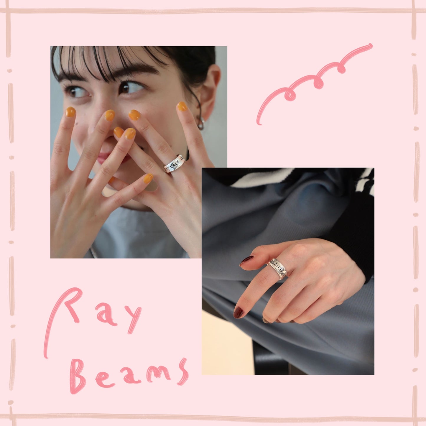 Ray BEAMS - 文字戒指 ♪