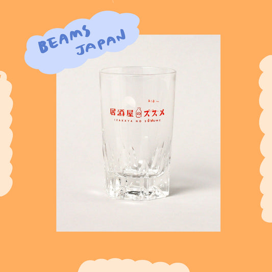 BEAMS JAPAN - 燒酒杯 ♪︎