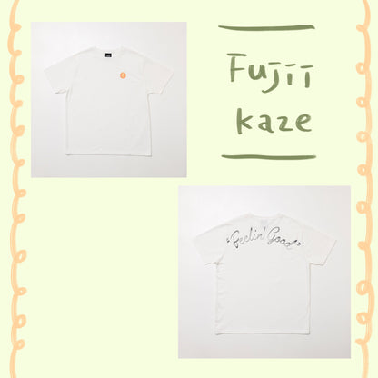 🌾 Fujii Kaze - 風 SUN T SHIRT ♪︎