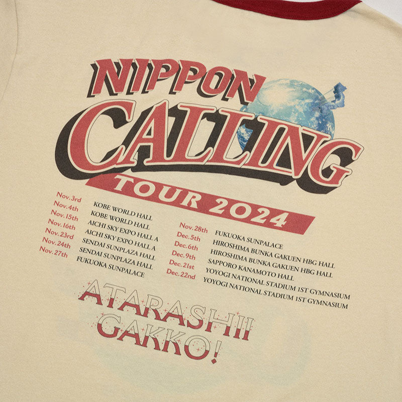 🏫 ATARASHII GAKKO! - NIPPON CALLING TEE ♪︎