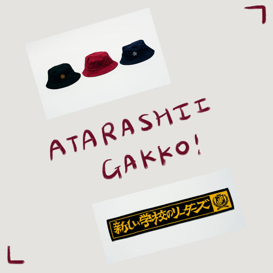 🏫 ATARASHII GAKKO! - 漁夫帽/毛巾 ♪︎