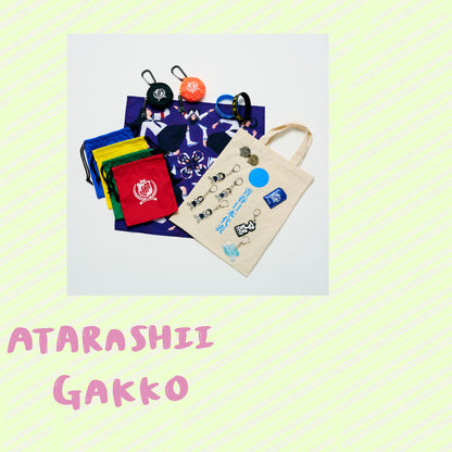 🏫 ATARASHII GAKKO! - 隨機抽選 TYPE 2 ♪︎