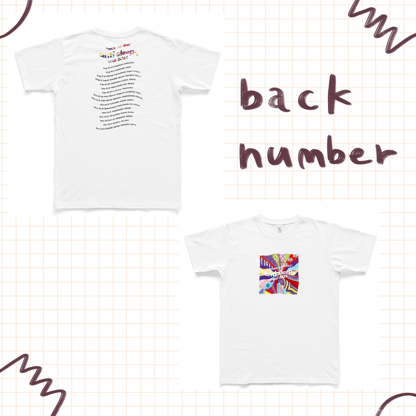 🌊 back number - 繽紛色彩TEE ♪︎