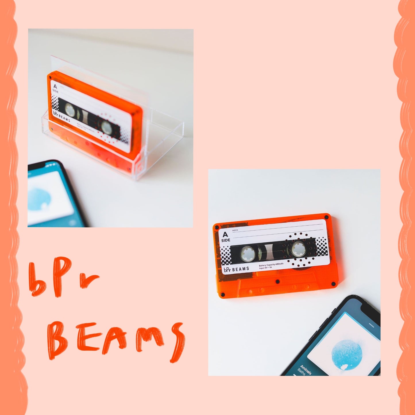 bPr BEAMS - 藍芽喇叭 ♪