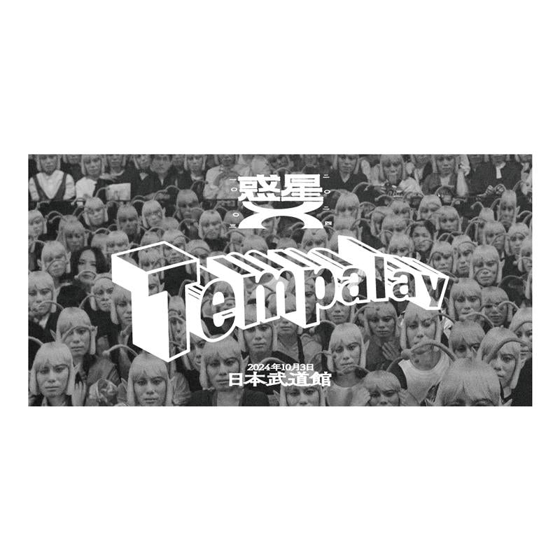 👼🏻 Tempalay - Tempalay Logo Bath Towel ♪︎