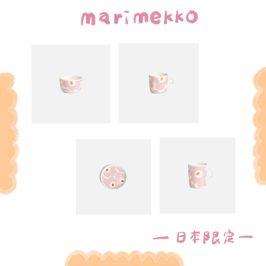 Marimekko - 日本限定 by R系列商品 ♪︎