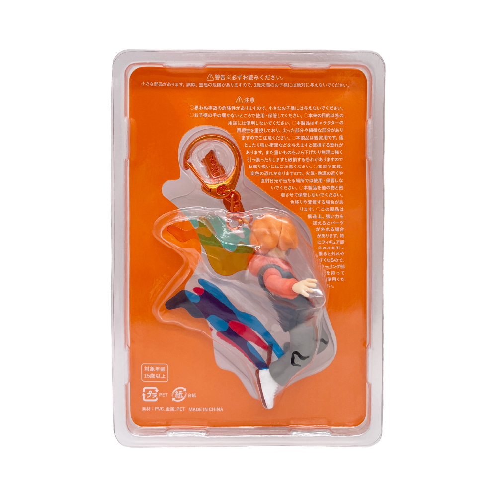 🍥 Vaundy - "SILENCE" - Mini Vaundy Keychain［Flare］ ♪︎