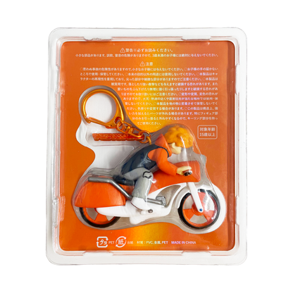 🍥 Vaundy - "SILENCE" - Mini Vaundy Keychain［Bike］ ♪︎