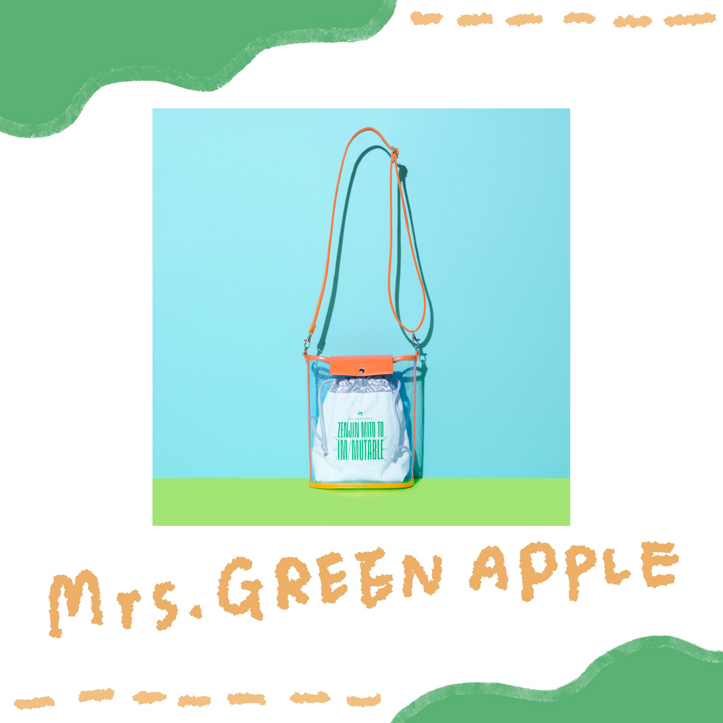 🍏 Mrs. GREEN APPLE - ≪ゼンジン未到とイ/ミュータブル〜間奏編〜≫ - IM/MUTABLE 手燈透明包 ♪︎ - 【長期預購-10月下旬】