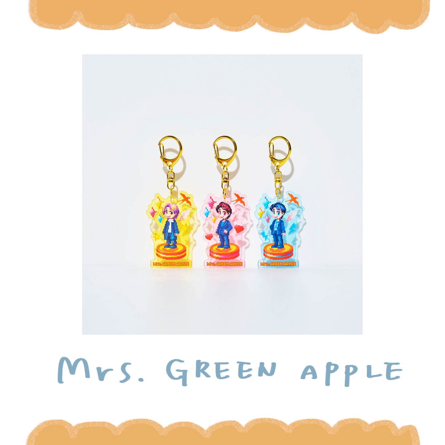 🍏 Mrs. GREEN APPLE - ≪ゼンジン未到とイ/ミュータブル〜間奏編〜≫ - IM/MUTABLE 像素風鑰匙圈組 ♪︎ - 【長期預購-10月下旬】