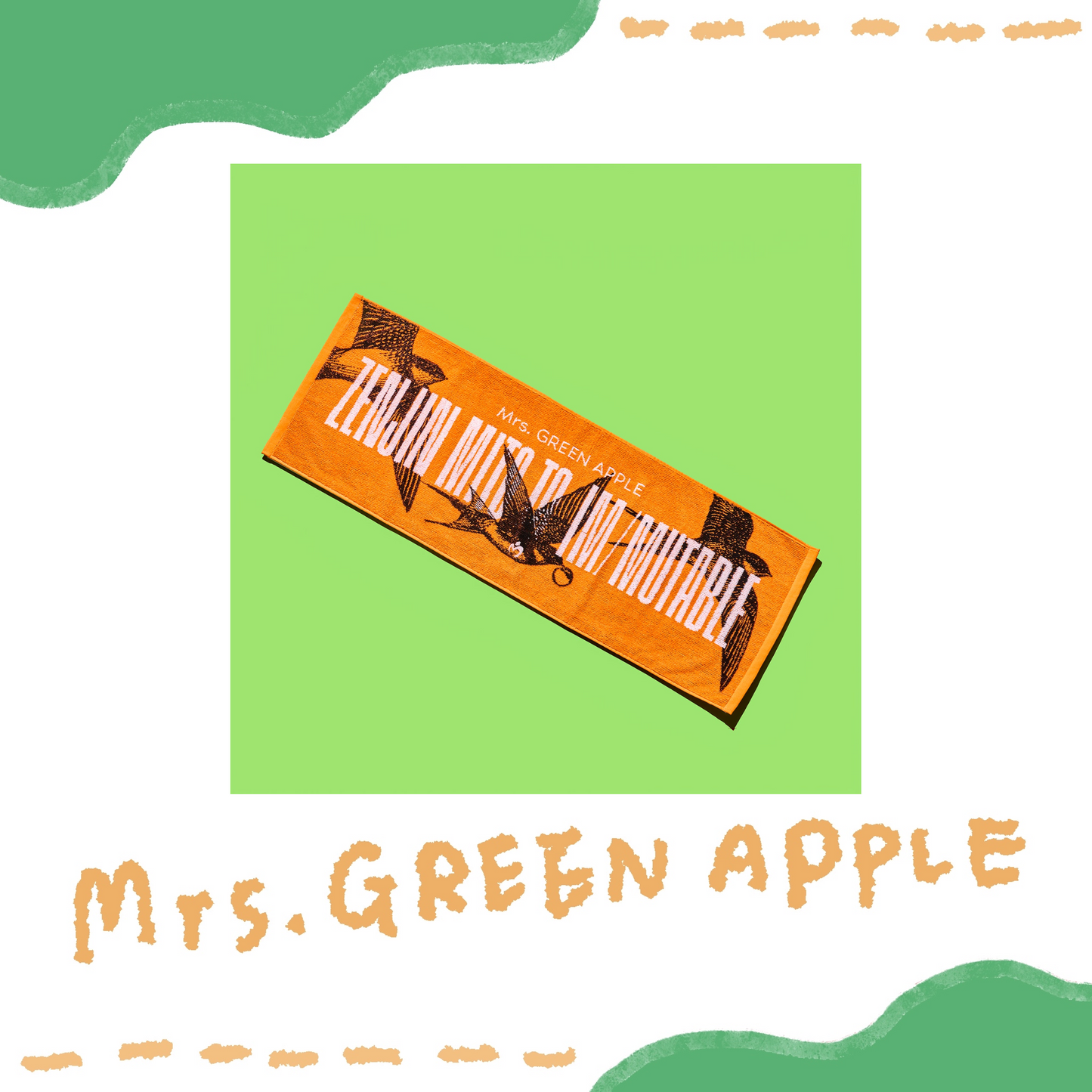 🍏 Mrs. GREEN APPLE - ≪ゼンジン未到とイ/ミュータブル〜間奏編〜≫ - IM/MUTABLE 雅卡爾毛巾 ♪︎ - 【長期預購-10月下旬】