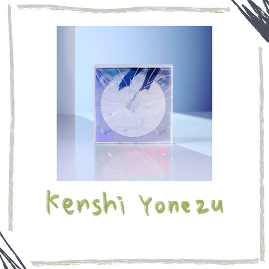 🍋 KENSHI YONEZU - CD SINGLE- IRIS OUT / JANE DOE - JANE DOE盤 (初回限定)- CD＋DVD＋破片外盒 ♪︎