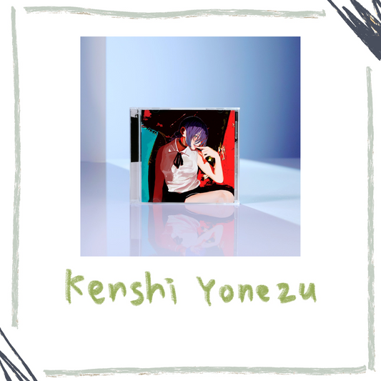 🍋 KENSHI YONEZU - CD SINGLE- IRIS OUT / JANE DOE - 通常盤 (初回仕樣)- CD ♪︎